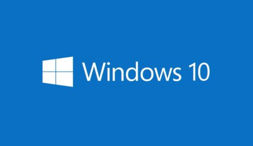 ｢Windows 10 May 2021 Update (バージョン 21H2)｣は2023年6月でサポート終了へ