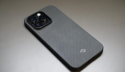 【レビュー】PITAKAのアラミド繊維製ケース｢MagEZ Case 3 for iPhone 14 Pro｣