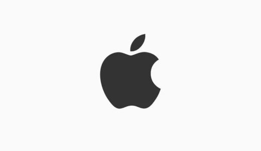 Apple、今後4年間で50以上の直営店を新設・改修へ
