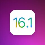 Apple、｢iOS 16.1｣のパブリックベータ3を提供開始