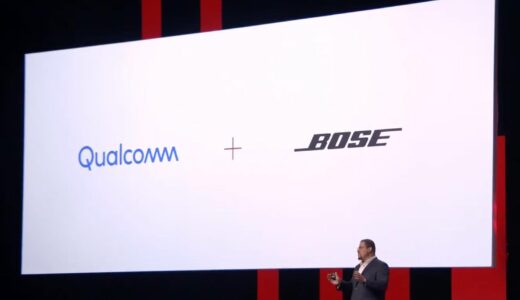 QualcommとBoseがオーディオ分野での長期パートナーシップを発表 − 新型ワイヤレスイヤホン｢Bose QuietComfort Earbuds II｣に｢S5 Audio｣チップを搭載か