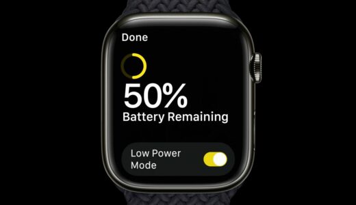 Apple、｢Apple Watch｣で低電力モードを有効化した際に無効化または影響のある機能の情報を公開