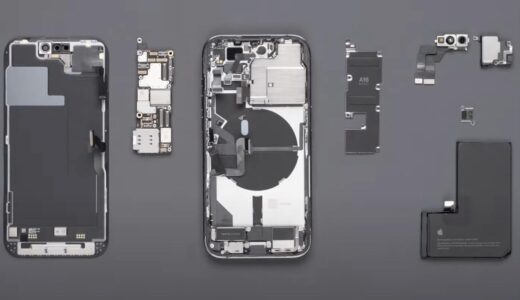 ｢iPhone 14 Pro｣はQualcommの5Gモデム｢Snapdragon X65｣を搭載 − A16 BionicチップはLPDDR5 RAMを採用