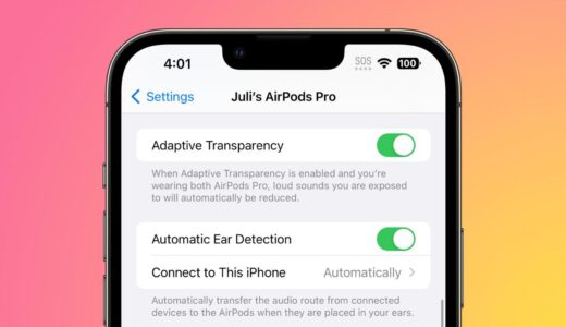 ｢iOS 16.1 beta 4｣では｢AirPods Pro (第1世代)｣や｢AirPods Max｣で適応型環境音除去機能のオプションが表示されるバグが修正される