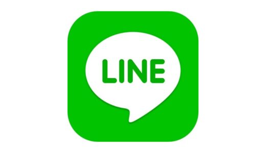 LINE、｢LINE Out｣のサービスを2023年5月31日で終了へ