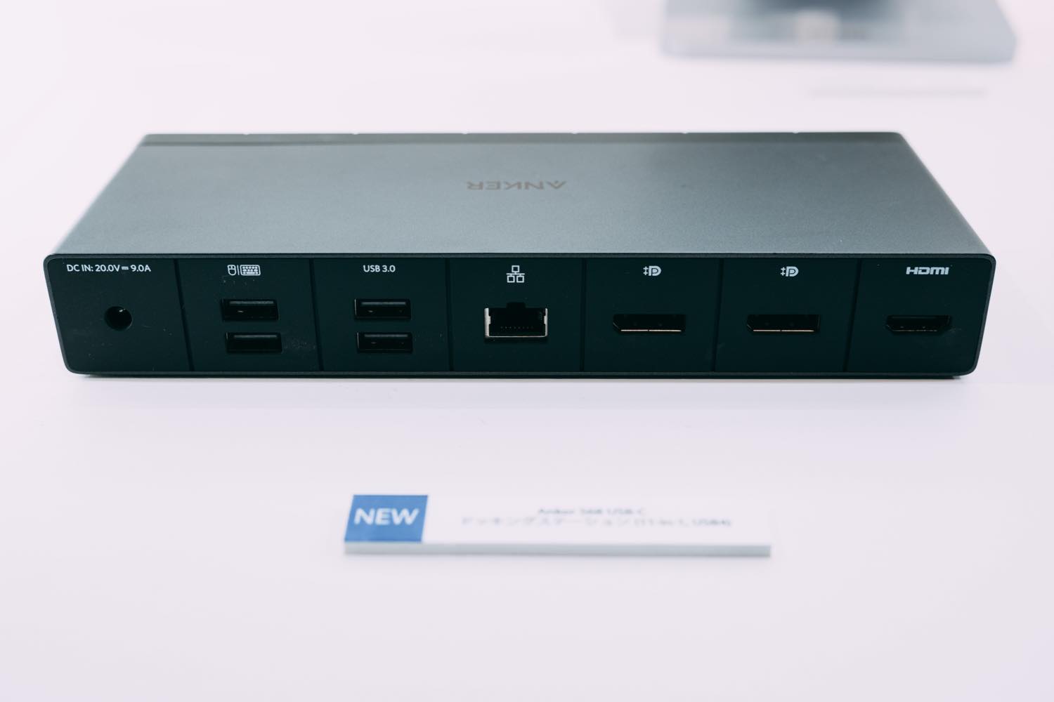 Anker、合計11ポートを搭載したドック｢Anker 568 USB-C ドッキングステーション (11-in-1, USB4)｣を発表