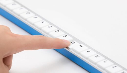 Googleが突如としてキーを“横一列”に配置した棒型キーボードを発表