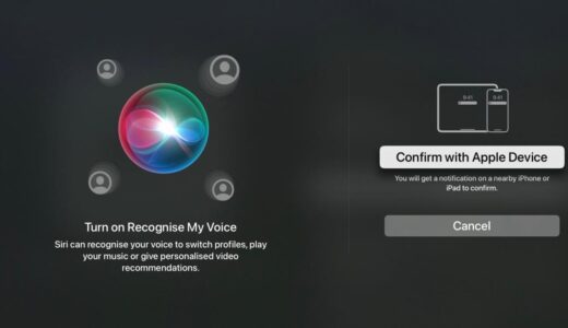 ｢tvOS 16.2 beta 1｣のSiriはマルチユーザー音声認識機能を搭載