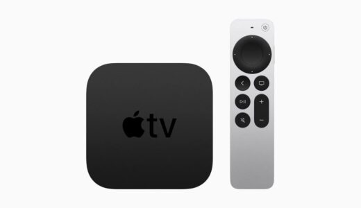 年内の発売が噂される新型｢Apple TV｣の情報まとめ