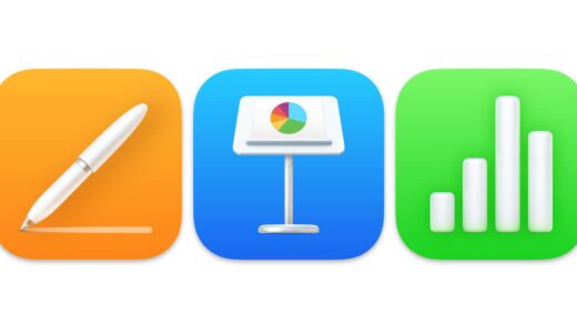Apple、｢iWork for Mac｣の各アプリのバージョン12.2をリリース
