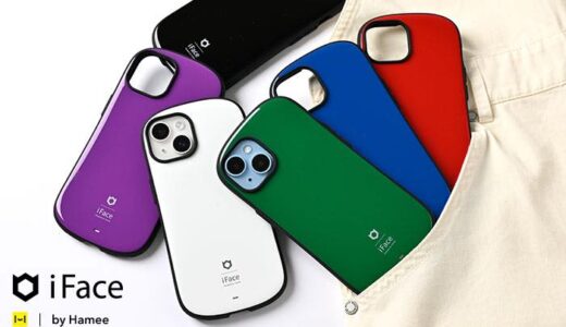 Hamee、｢iFace First Class Floaty Standard｣ケースの｢iPhone 14｣シリーズ対応モデルを発表