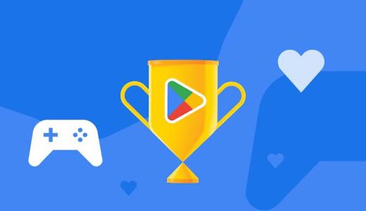 Google、今年のベストゲーム＆アプリを決める｢ベスト オブ 2022｣のユーザー投票部門の投票受付を開始
