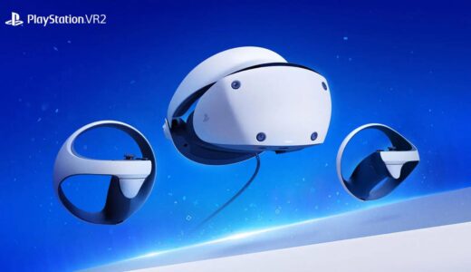 ｢PlayStation VR2｣は2023年2月22日に74,980円で発売へ