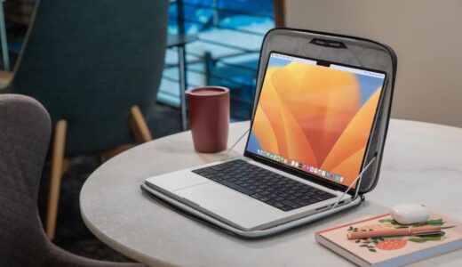 フォーカルポイント、米Twelve South社の｢MacBook Pro 14/16インチ｣用ケース｢SuitCase for MacBook (M1)｣を発売