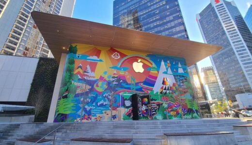 Apple、11月18日にカナダのバンクーバーに新しい旗艦店｢Apple Pacific Centre｣をオープンへ