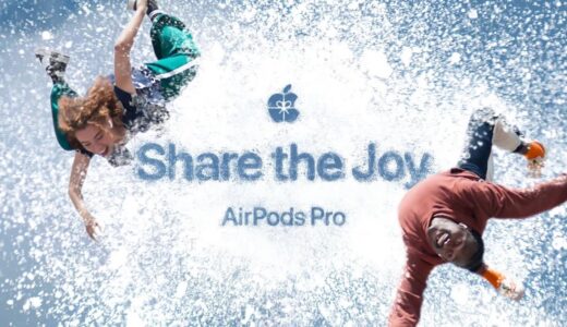 米Apple、2022年のホリデーシーズン向けCM｢Share the Joy｣を公開