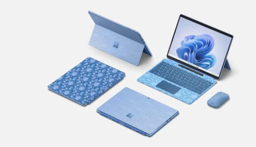Microsoft、Libertyとコラボした｢Surface Pro 9｣の限定モデル｢Surface Pro 9 Liberty Special Edition｣を発表