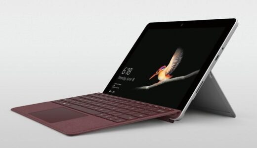 Microsoft、｢Surface Go LTE Advanced｣のサポートを終了