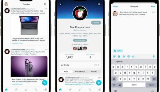 人気Twitterクライアントアプリ｢Tweetbot｣の開発元がMastodonのアプリを開発中