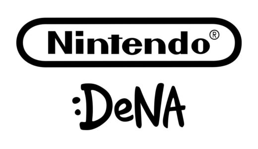 任天堂とDeNAが合弁会社｢ニンテンドーシステムズ｣を設立 − デジタル化の強化が目的