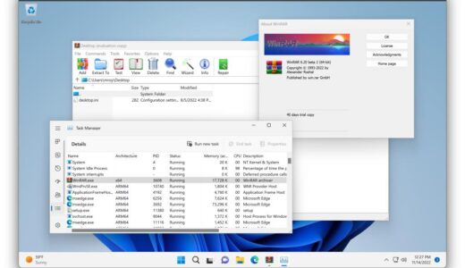 VMware、Appleシリコンをネイティブサポートした仮想化ソフト｢VMware Fusion v13｣を発表