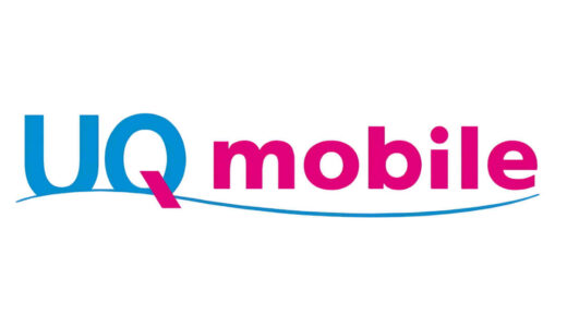 UQ mobile、3つの新プラン｢コミコミプラン｣｢トクトクプラン｣｢ミニミニプラン｣を発表