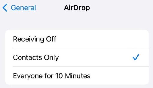AirDrop受信設定の｢すべての人｣の10分制限、｢iOS 16.2｣からは全世界のユーザーに正式導入へ