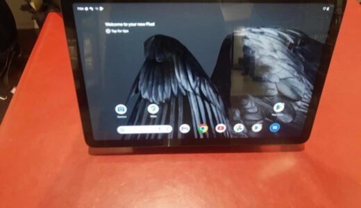 Googleが来年発売予定の｢Pixel Tablet｣の試作機が流出