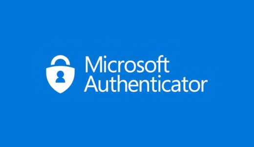 Microsoft、認証アプリ｢Microsoft Authenticator｣でのApple Watchのサポートを来月で終了へ