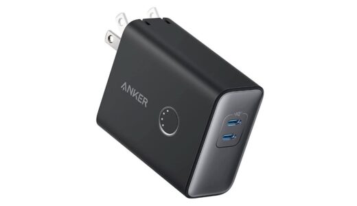 Anker、人気のFusionシリーズの新製品｢Anker 521 Power Bank (PowerCore Fusion, 45W)｣を発売