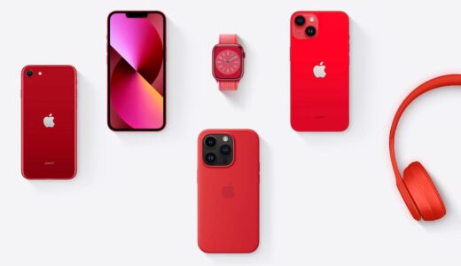 Apple、世界エイズデーに合わせて｢(PRODUCT)RED｣製品の特集ページを公開 − 今年もApple Watch用文字盤を無料公開