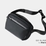 iPad mini専用のボックス型スリングバッグ｢GO SLING MINI for iPad mini｣発売