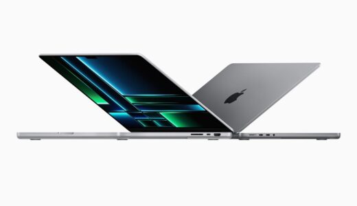 Apple、M2 Pro/M2 Maxチップ搭載｢MacBook Pro 14/16インチ｣を本日発売