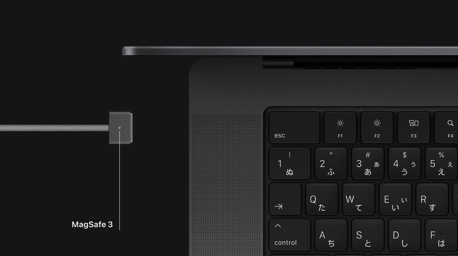M2 Pro/M2 Maxチップ搭載｢MacBook Pro 14/16インチ｣、本体カラーに合わせたカラーの｢USB-C – MagSafe 3ケーブル｣を同梱