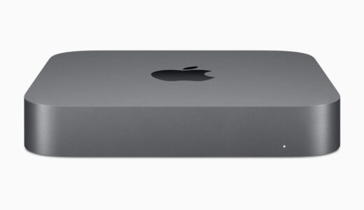Apple、Intel製プロセッサ搭載した｢Mac mini｣の販売を終了