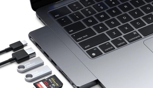 Satechi、｢MacBook｣シリーズ向け新型USB-Cハブ｢Pro Hub Slim｣を発表