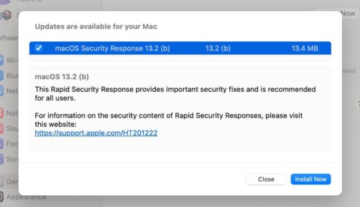 Apple、｢macOS Ventura 13.2 beta｣向けにセキュリティ対応アップデート｢macOS Rapid Security Response 13.2 (b)｣をリリース