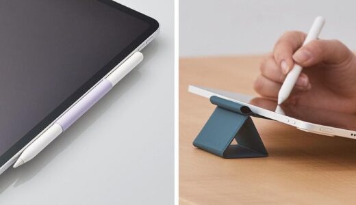 エレコム、iPad本体やケースに装着可能な｢Apple Pencil｣専用ペンホルダーを発売