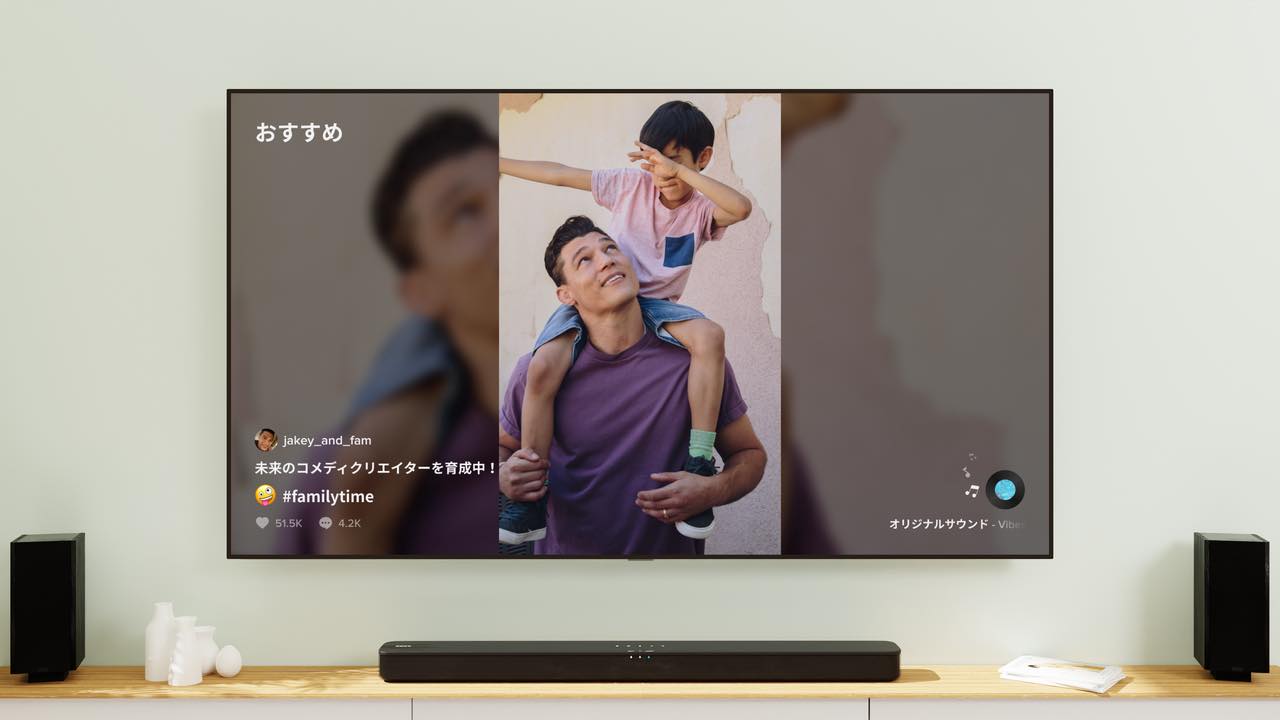 TikTokがテレビで楽しめる｢TikTok TV｣アプリ、Google TVやLGのスマートテレビ向けにも提供へ