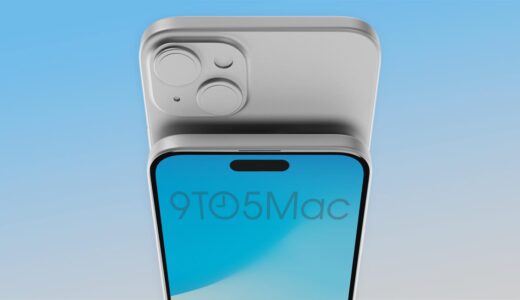 ｢iPhone 15 Pro｣で採用と噂の感圧式ボタンはケース装着でも問題なく動作との情報