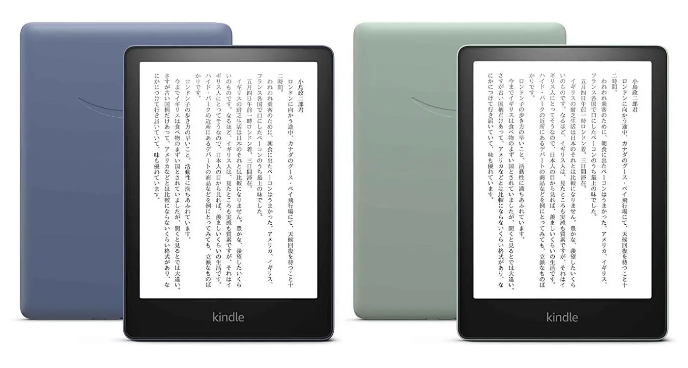 Kindle Paperwhite｣に新色のデニムブルーとライトグリーンが登場