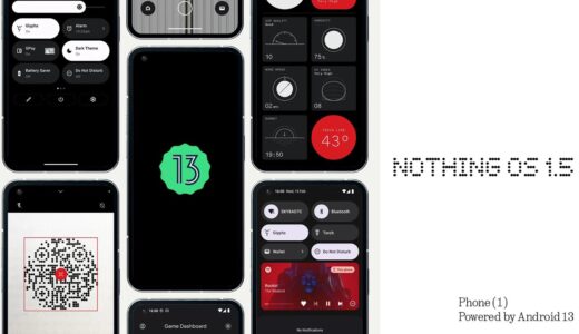 Nothing、｢Phone (1)｣向けに｢Nothing OS 1.5｣を正式に配信開始