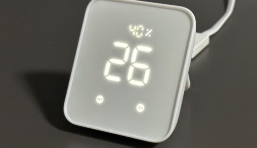 ｢SwitchBotハブ2｣発売 ｰ Matter対応 & 温湿度計搭載