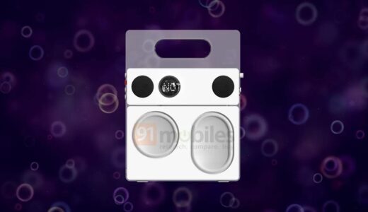 Nothingの次の新型デバイスは｢スピーカー｣か ｰ レンダリング画像公開
