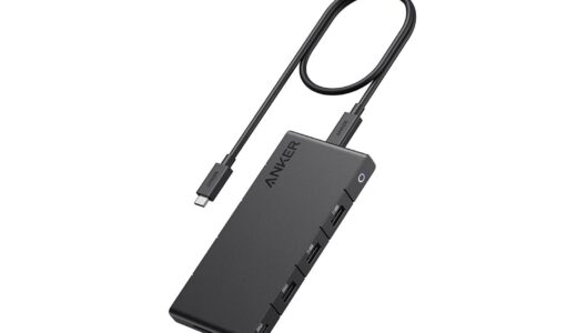 Anker、10ポート搭載の新型USB-Cハブ｢Anker 364 USB-C ハブ (10-in-1, Dual 4K HDMI)｣を発売