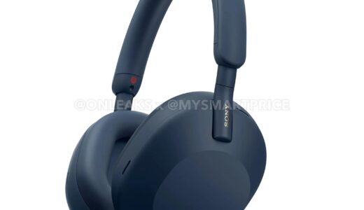 ソニーのワイヤレスノイズキャンセリングヘッドホン｢WH-1000XM5｣の新色ブルーのレンダリング画像が流出