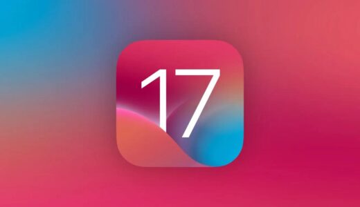 ｢iOS 17｣にはユーザーからの要望の多かった新機能が複数追加される??