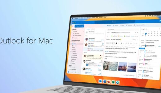 Microsoft、｢Outlook｣のMac版を無料化