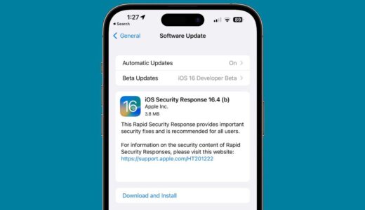 Apple、｢iOS 16.4 beta｣向けに｢iOS Security Response 16.4 (b)｣をリリース