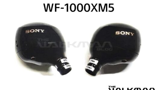 ソニーの新型ワイヤレスイヤホン｢WF-1000XM5｣はよりコンパクトなデザインに?? ｰ 本体デザインの一部が明らかに